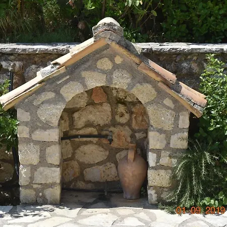 Estate Dafnopanagia Magda * Kariá